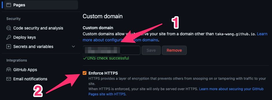 custom domain setting